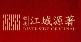 項(xiàng)目由全國(guó)知名綜合性房地產(chǎn)企業(yè)敏捷地產(chǎn)傾力打造，位于梅州市梅縣區(qū)劍英大道南，總占地面積7萬(wàn)平方米，總建筑面積22萬(wàn)平方米，計(jì)劃建設(shè)28棟11-13層住宅樓共1300戶(hù)。容積率為2.4，綠化率約35%，是一個(gè)智慧低密度住宅小區(qū)。