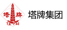 廣東塔牌集團(tuán)股份有限公司是一家以水泥為主業(yè)的集團(tuán)公司，被列為國(guó)家水泥工業(yè)結(jié)構(gòu)調(diào)整重點(diǎn)支持的60家大型企業(yè)之一，2018年被評(píng)為中國(guó)水泥上市公司綜合實(shí)力排名第十位?，F(xiàn)有水泥生產(chǎn)規(guī)模2000萬(wàn)噸，總資產(chǎn)100億元,凈資產(chǎn)80億元。