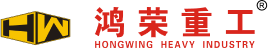 廣東鴻榮重工股份有限公司從事工程機(jī)械智能工裝工具研發(fā)、設(shè)計(jì)、生產(chǎn)制造、銷(xiāo)售、技術(shù)咨詢(xún)累積超過(guò)20多年經(jīng)驗(yàn)，在全球工程機(jī)械工裝、工具制造行業(yè)具有廣泛知名度和影響力。